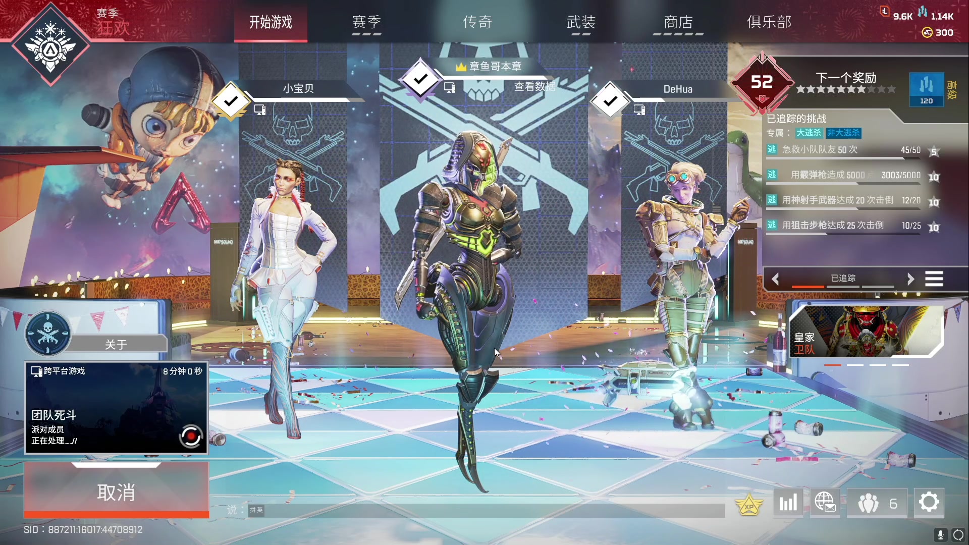 【2023-03-04 19点场】JyZhang：【Jy张】好玩还上头