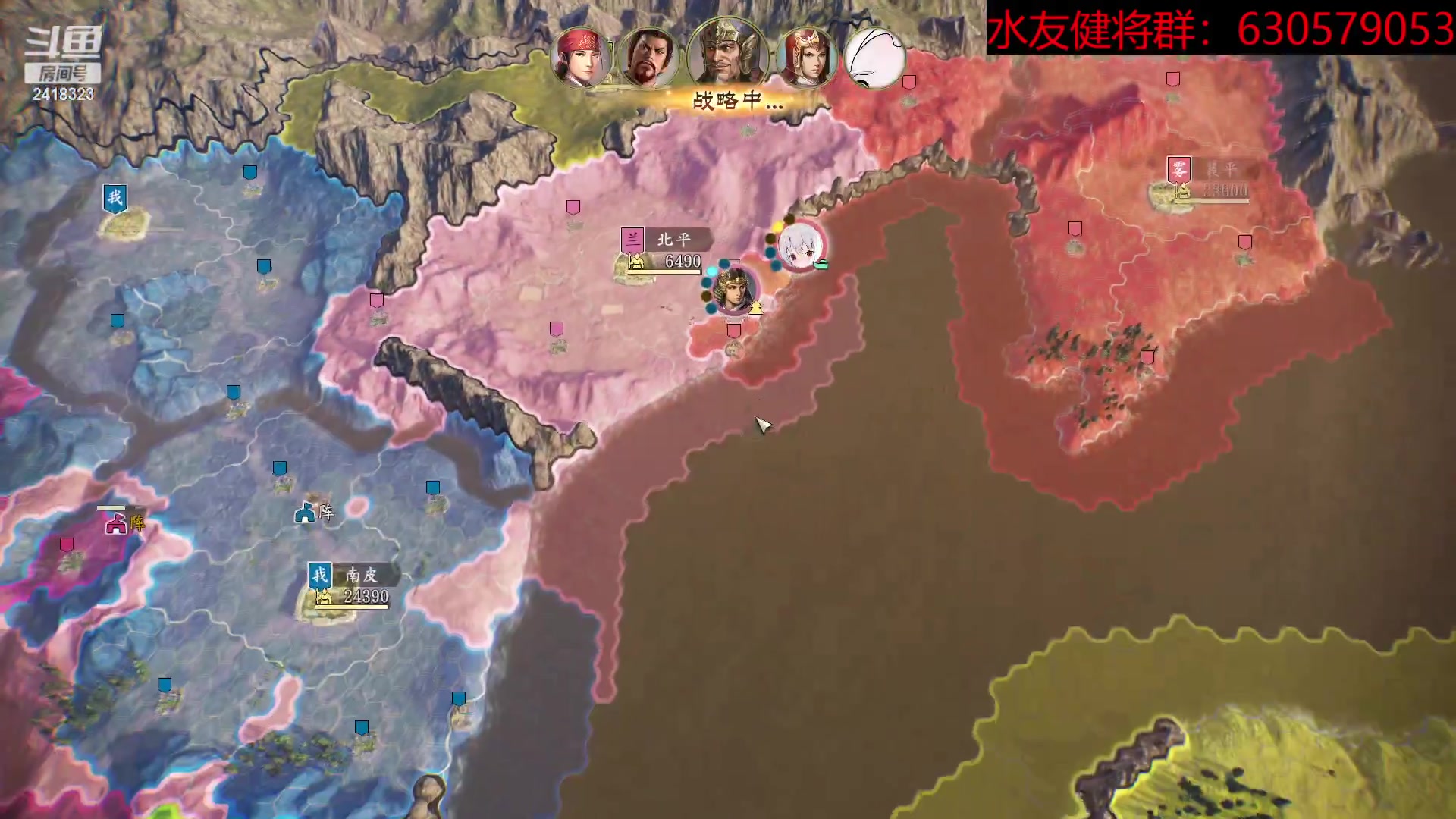 【2023-03-03 18点场】兰色星空123：水友三月赛第六场