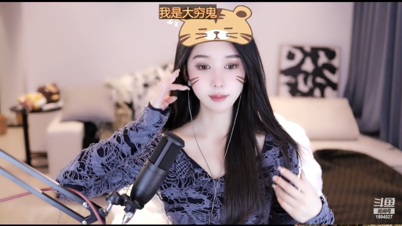 【颜值（横屏）】uneeZ的精彩时刻 20230304 10点场