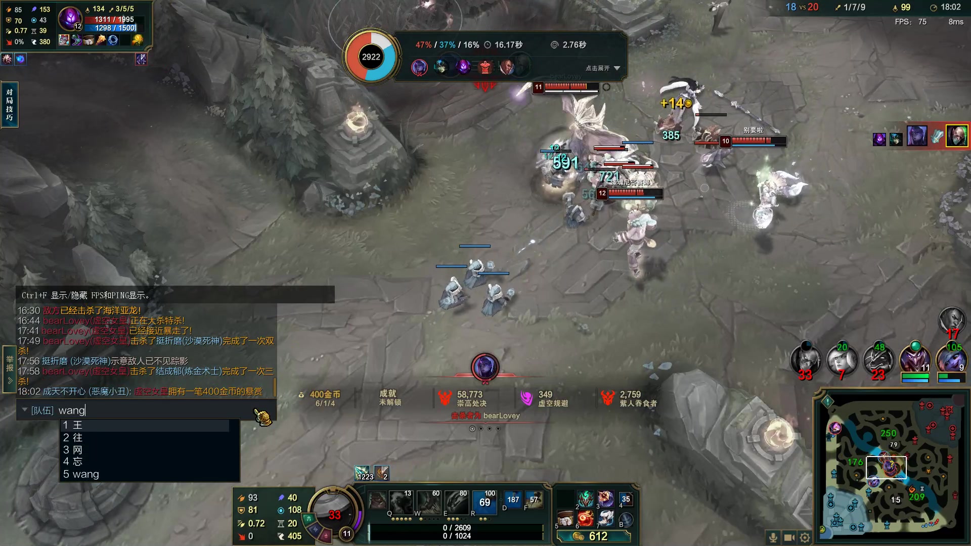 【2023-03-03 00点场】结成郁丶：致2000年后的你