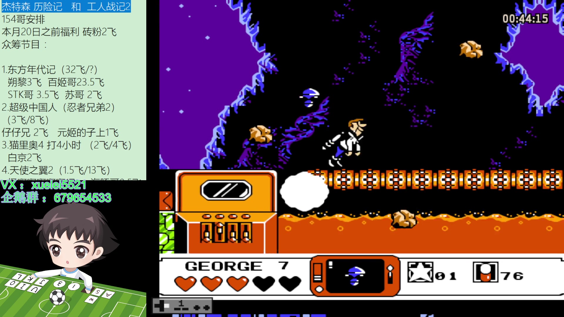 【2023-03-03 22点场】吾王爱德千秋万世：此人游戏天赋逆天 所有怀旧游戏通关