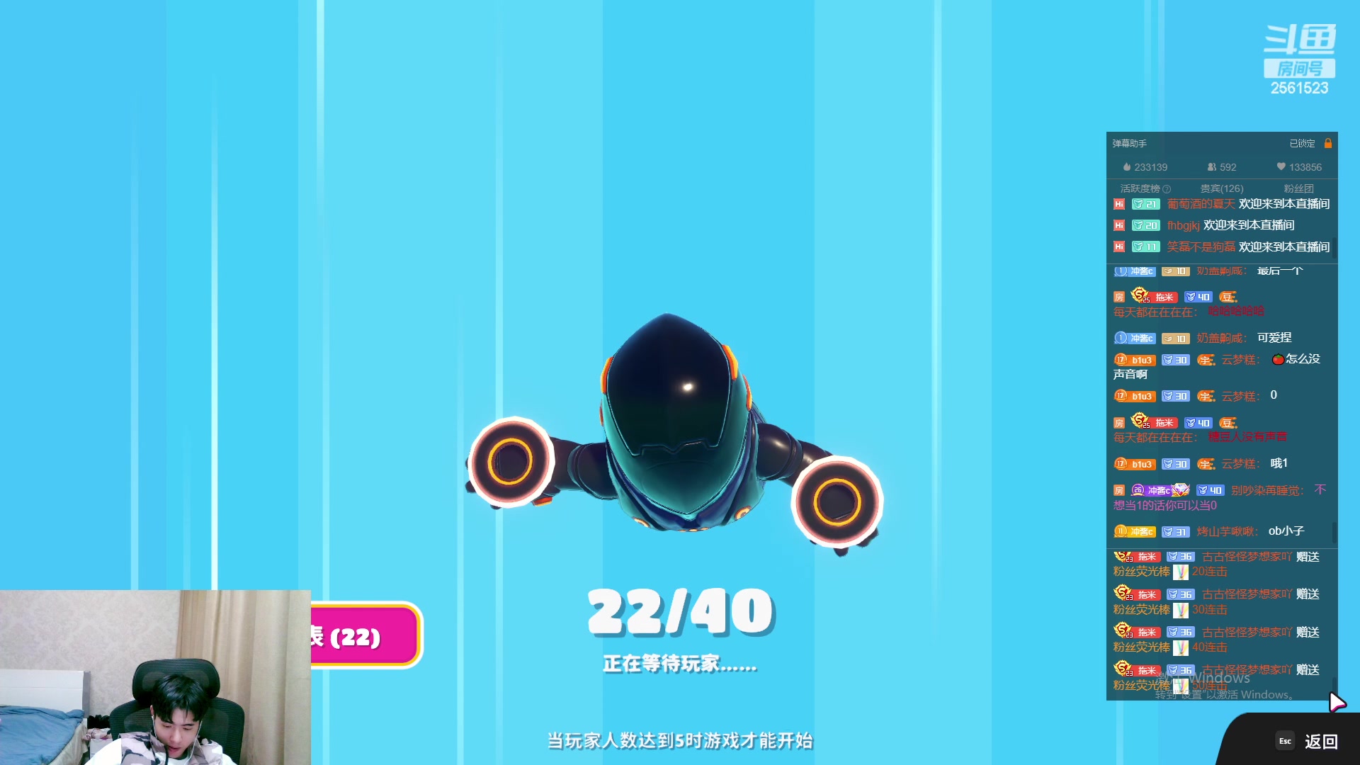 【2023-03-04 00点场】冲酱ccc：东方镜专场！正能量直播间！