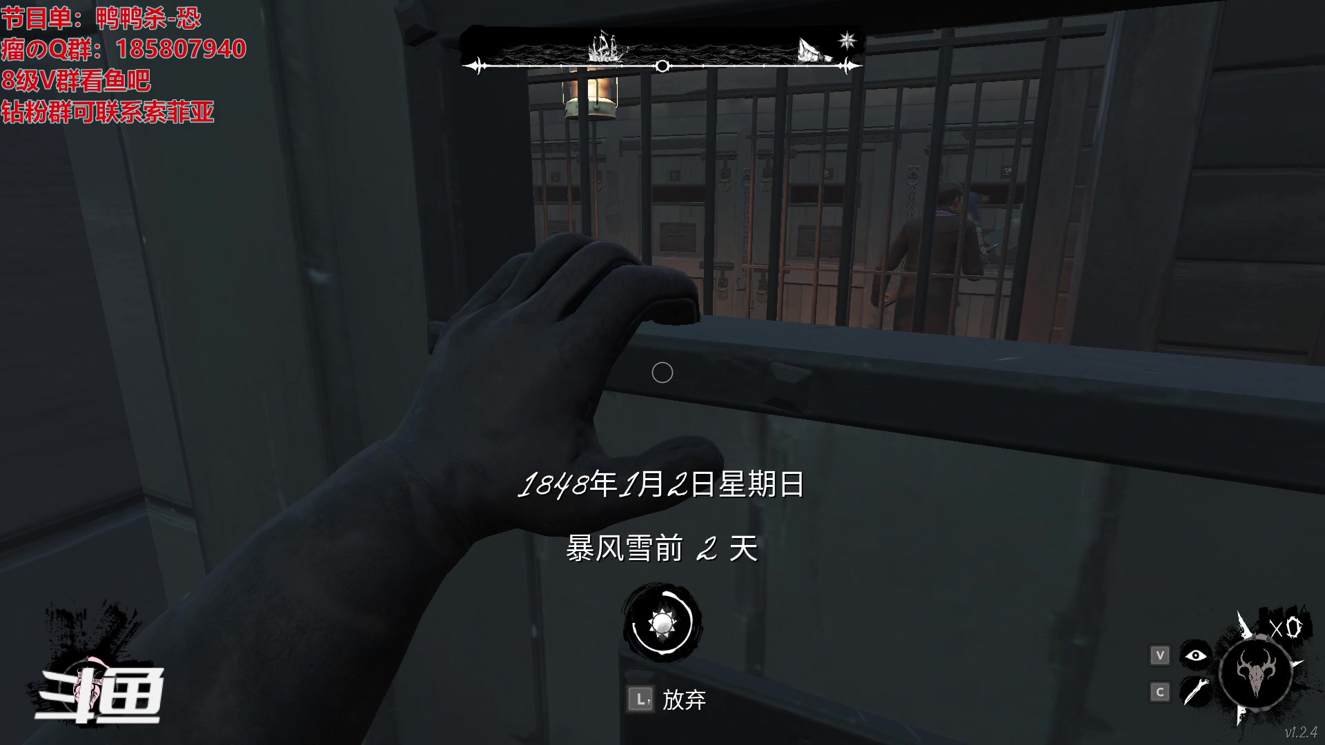 【2023-03-03 22点场】TYF唐亦风：病没好 有点头疼