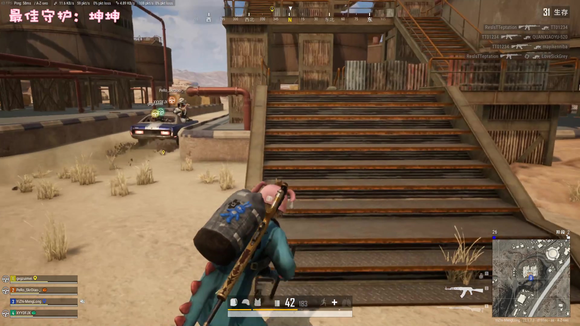 【2023-03-01 19点场】一只猛龙丶：进来吃我一拳~biu~