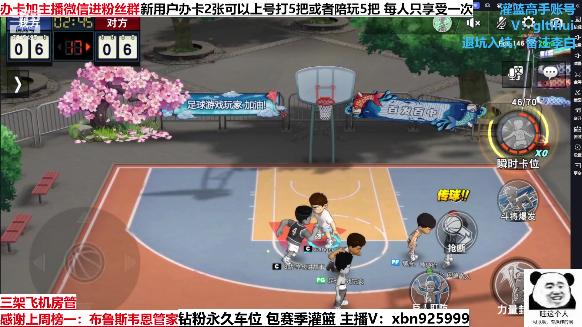 【2023-03-03 17点场】Lv丶李白：长发专场！