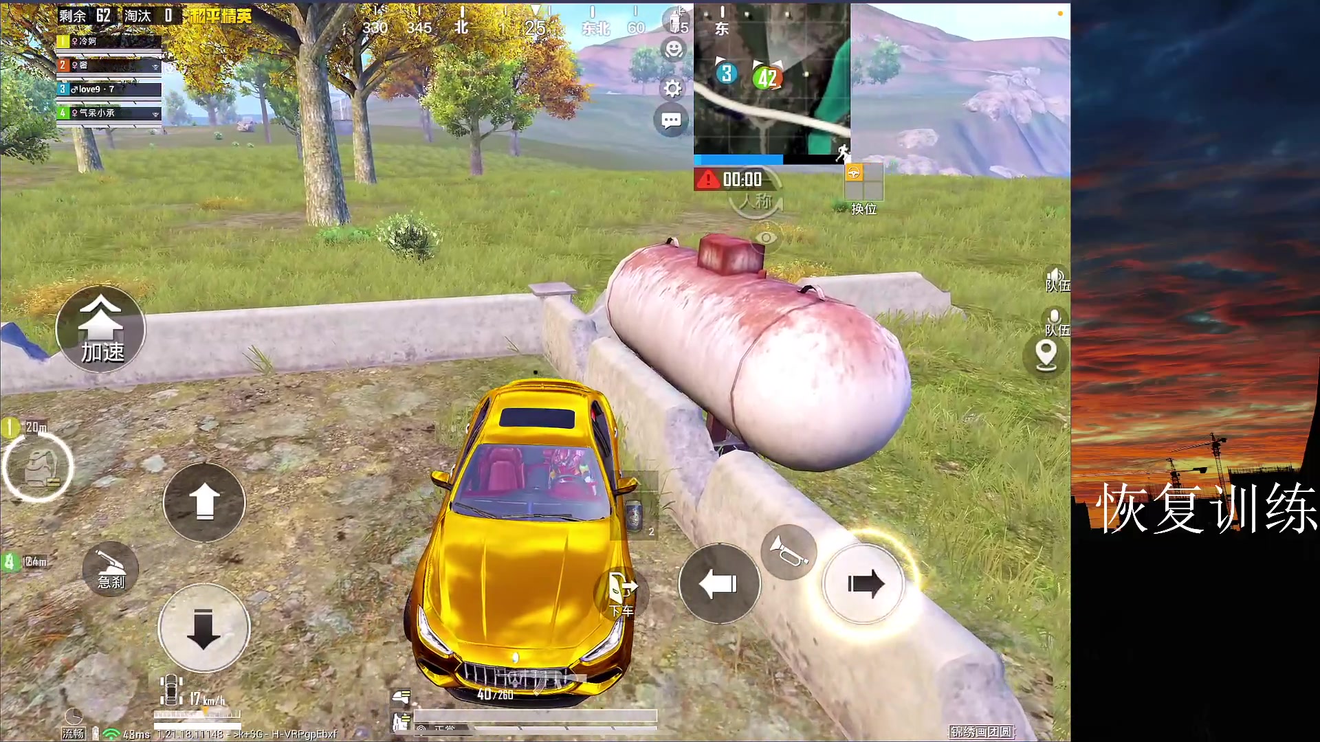 【2023-03-04 13点场】六神弟弟Tht：⭐第一天直播⭐ 88880