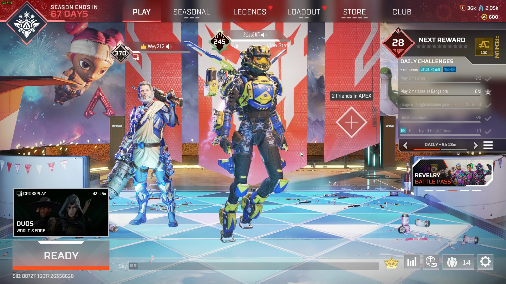 【2023-03-03 12点场】结成郁丶：致2000年后的你