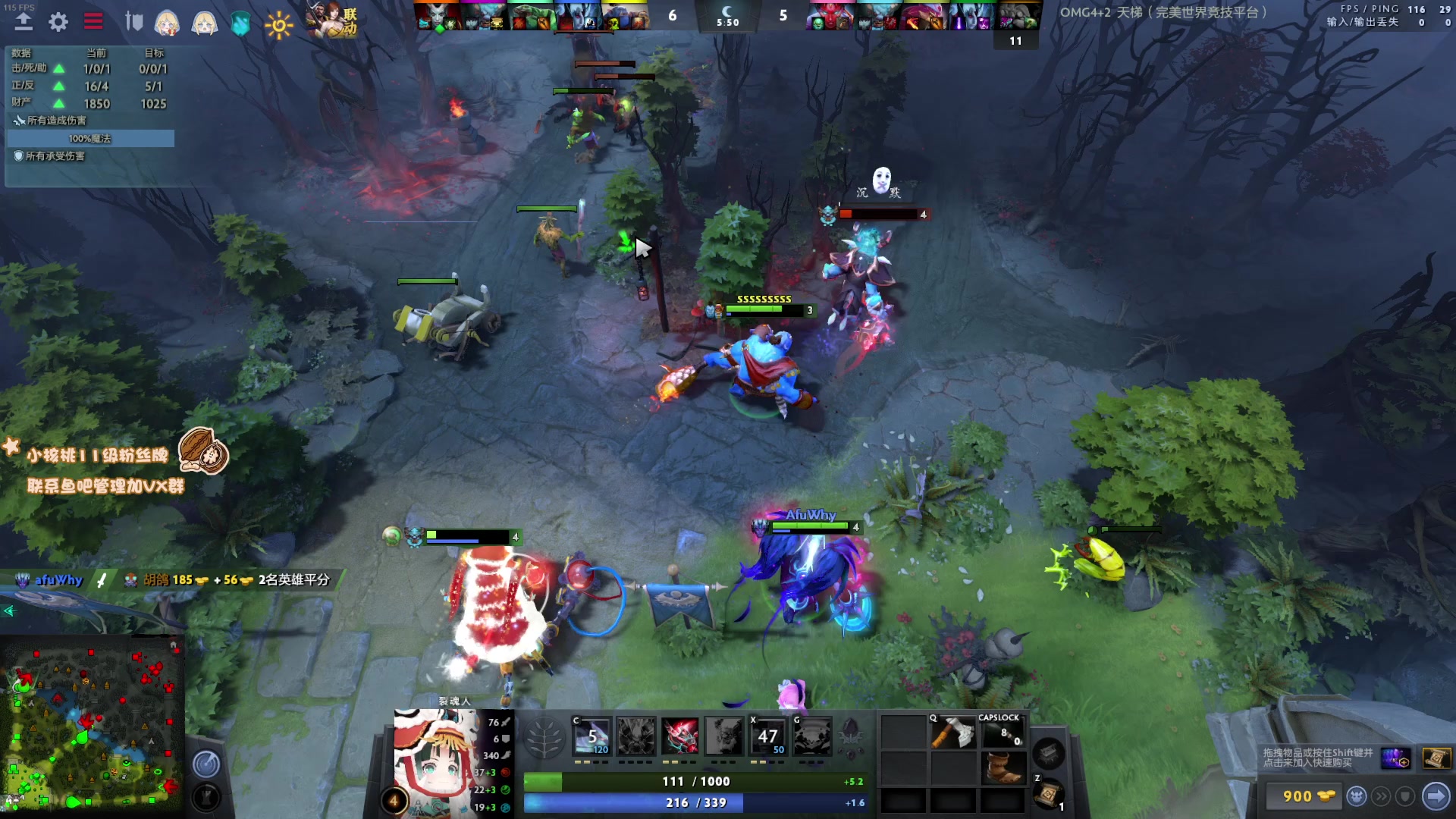 【2023-03-04 12点场】sakira丶hao：纯碎的DOTA4+2 今日双倍