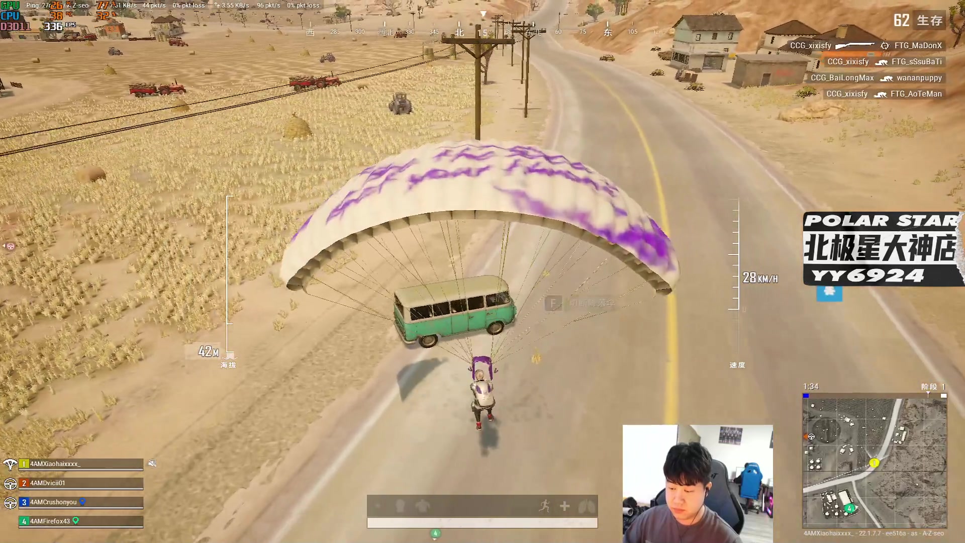 【2023-03-04 15点场】4AM小海xx丶：月初了！加把劲！