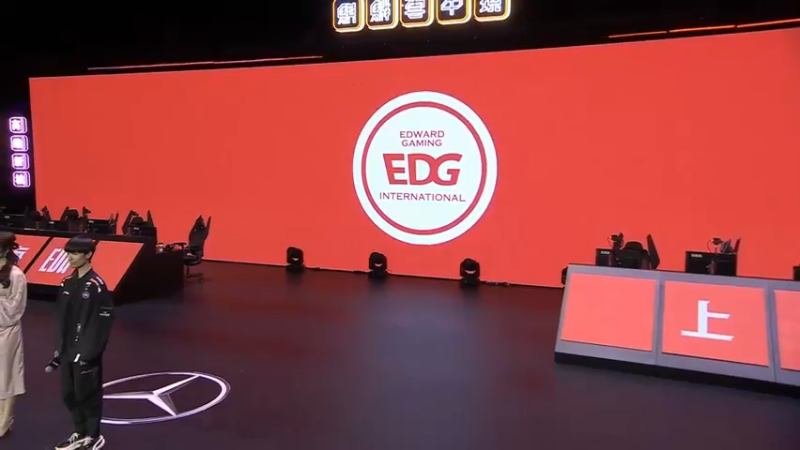 2023LPL春季赛 余霜采访EDG选手，问了很多问题啊