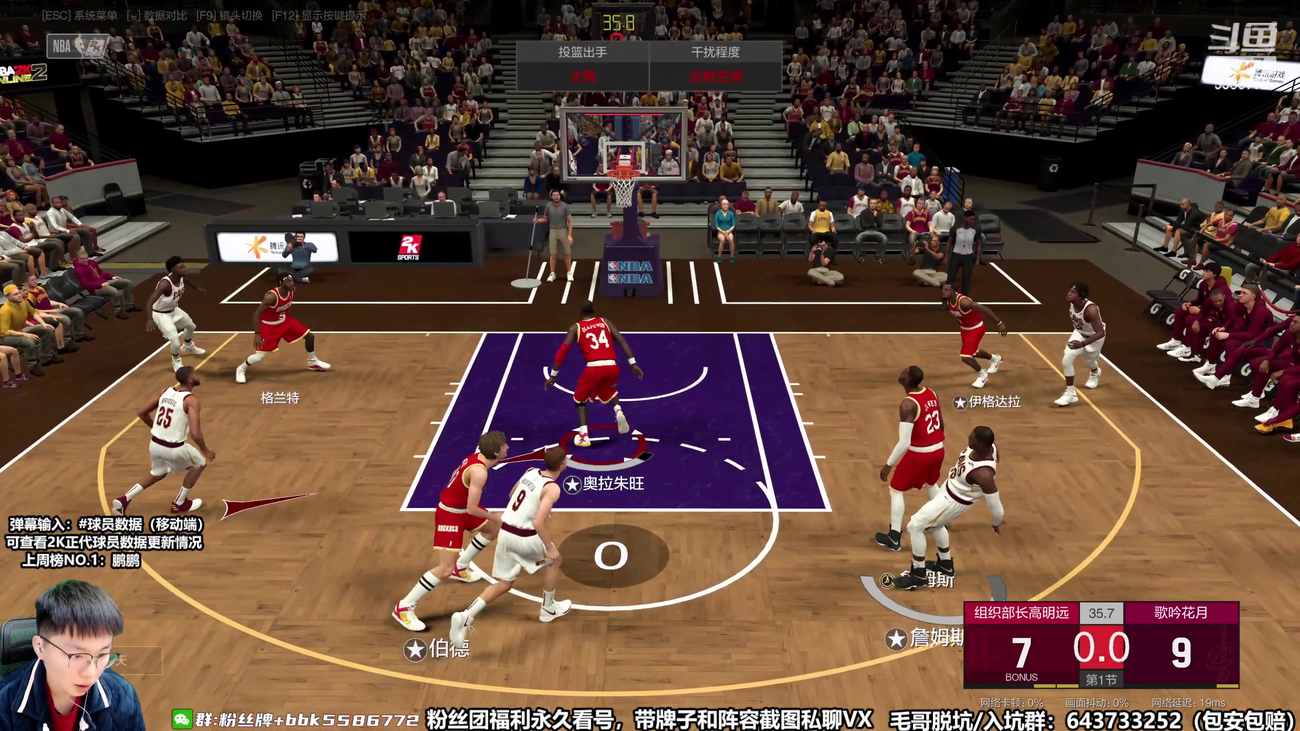 【2023-03-03 20点场】电竞BB凯丶：顶级坐牢 阜阳典狱长