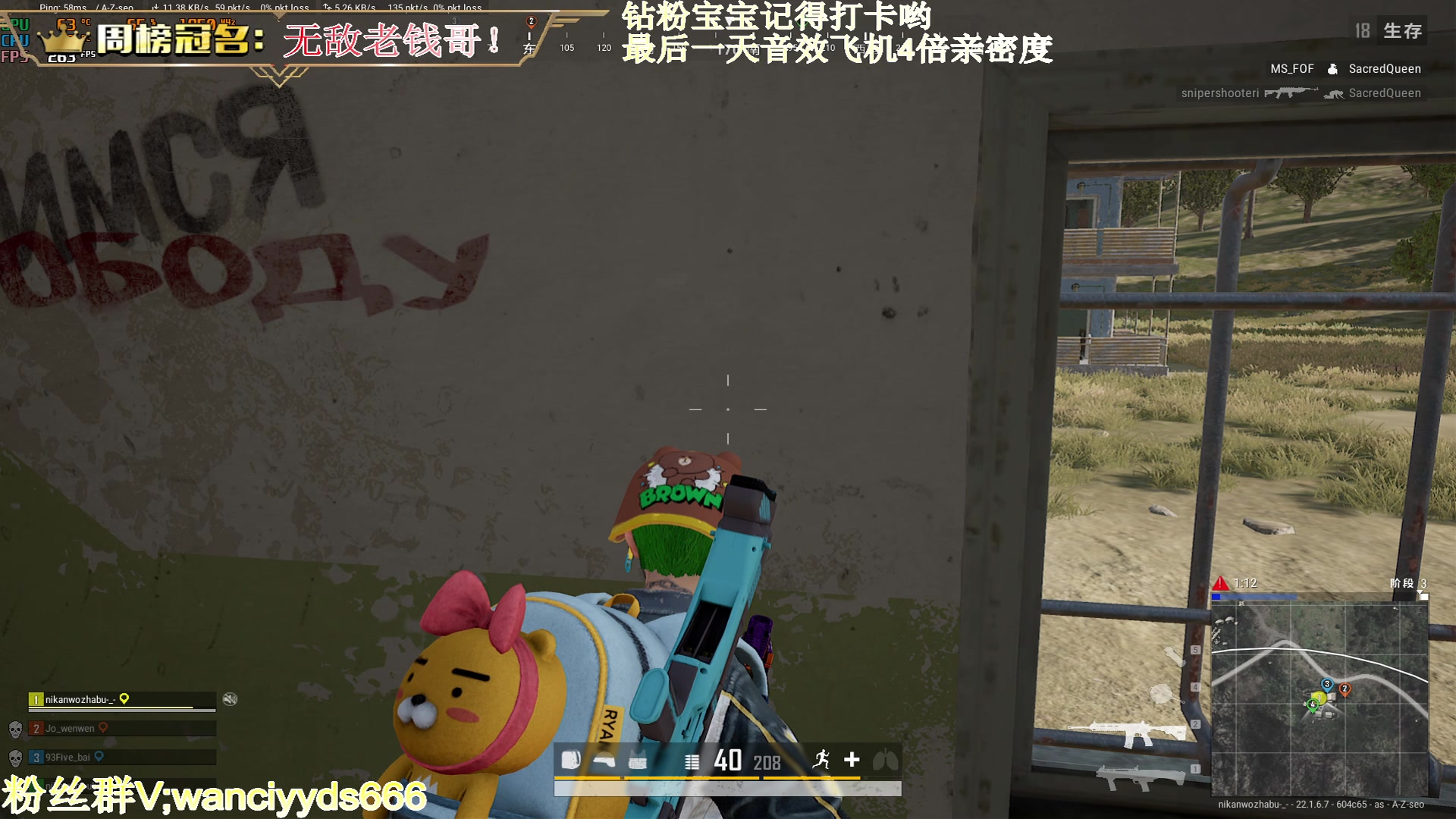 【2023-02-26 22点场】晚辞77：最后一天音效飞机四倍亲密度