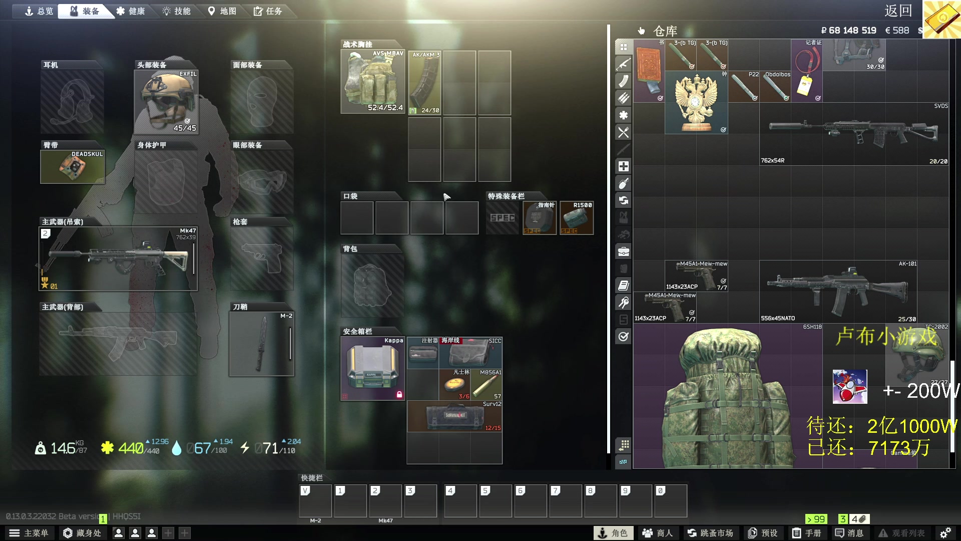 【2023-03-04 18点场】郑伟丶：娱乐性技术主播