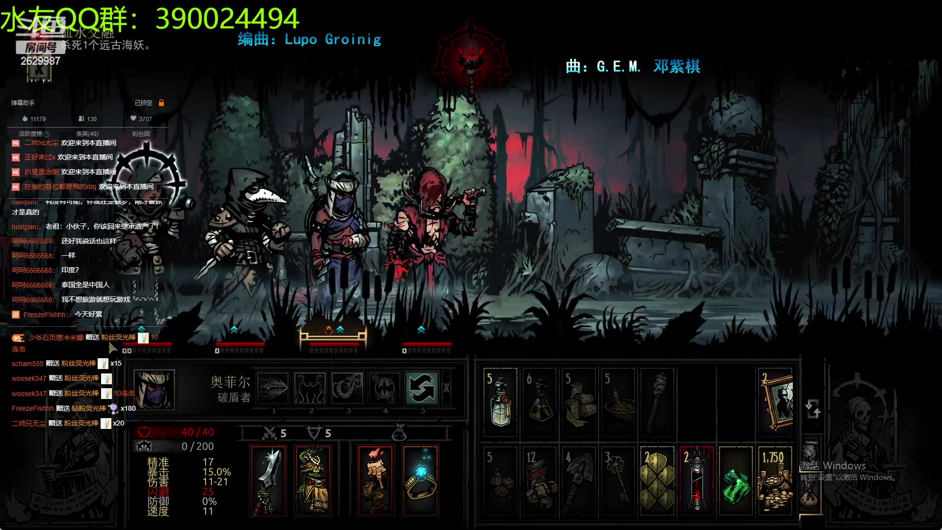 【2023-03-04 00点场】下人灰：在疯狂之后~挑战新MOD庭院海妖克拉肯