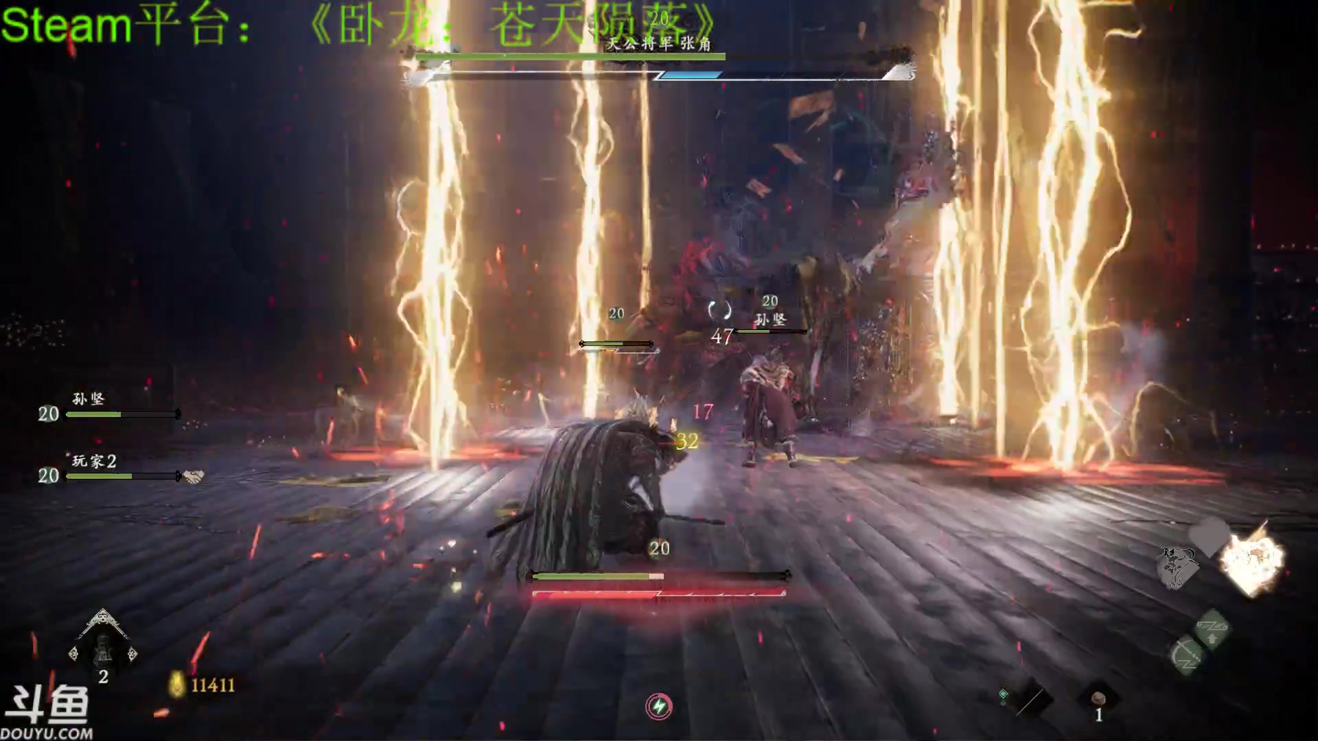 【2023-03-04 00点场】咸鱼超人小D：卧龙：苍天陨落~开荒了~