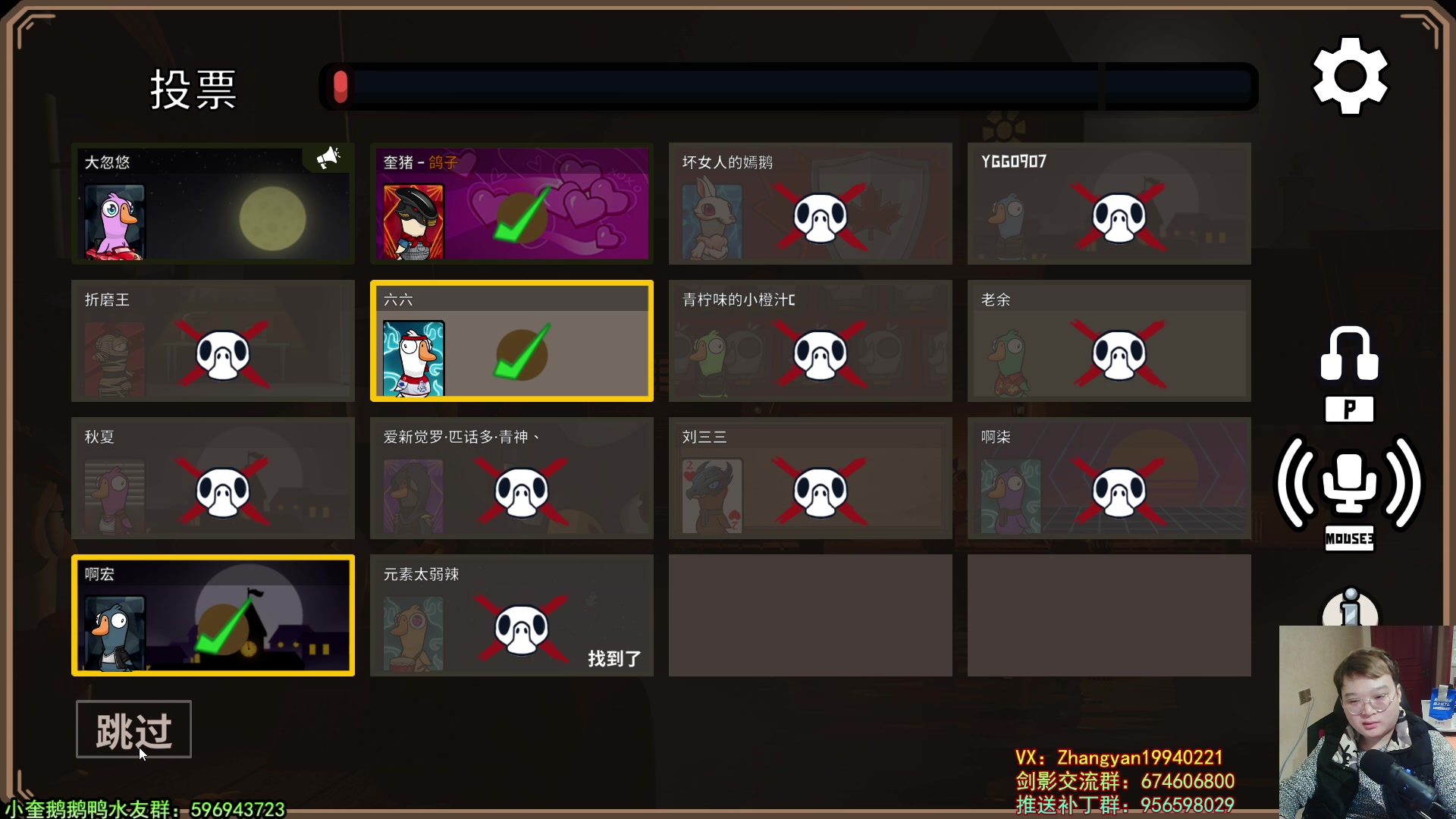 【2023-03-04 05点场】红眼小奎：顶级点将+鸭鸭