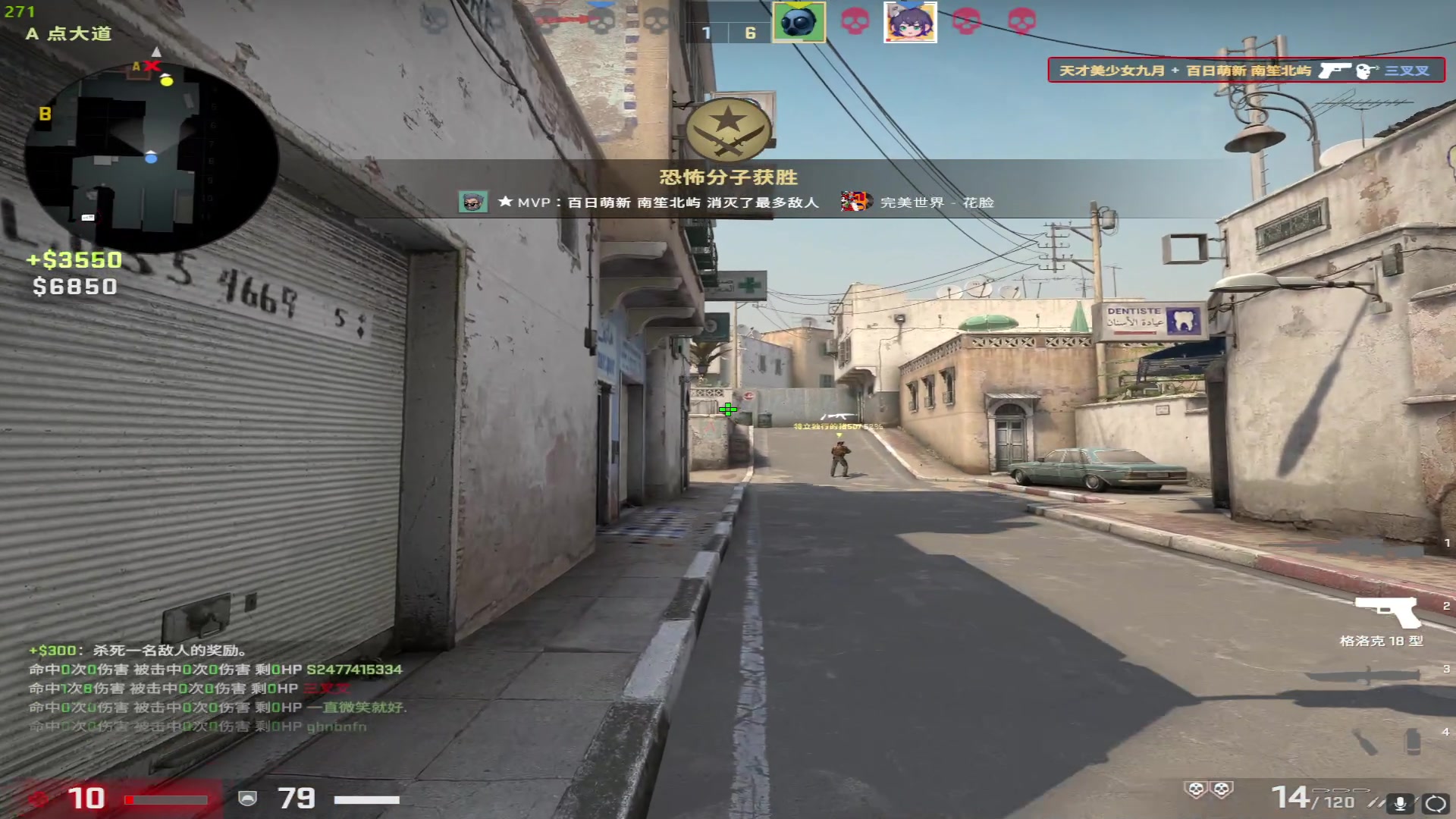 【2023-03-03 16点场】野猪九月：【小奶团】奶团姜云升