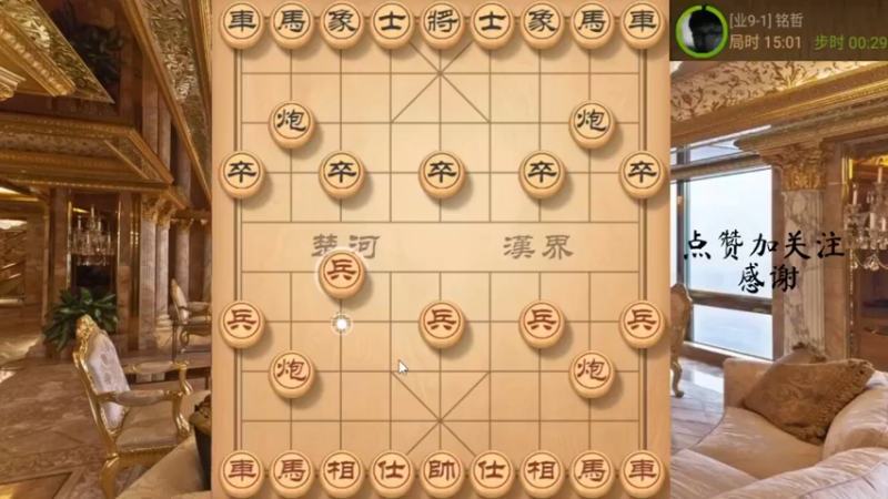 秦琼卖马，抽马又抽车，大胜，5