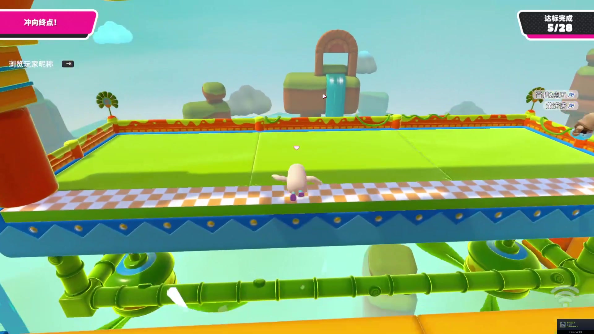 【2023-03-04 00点场】BLUE呀丶：干将皮肤发放中