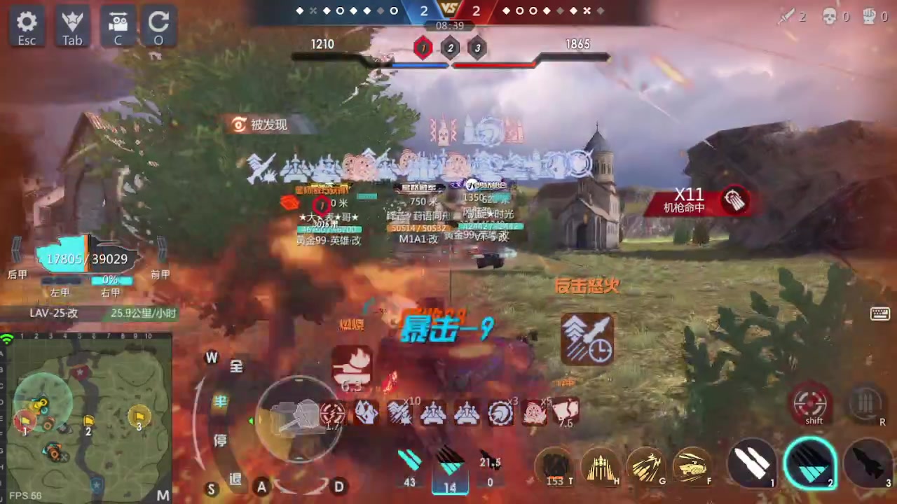 【2023-03-03 23点场】神怒流云飞沙：流云飞沙的直播间