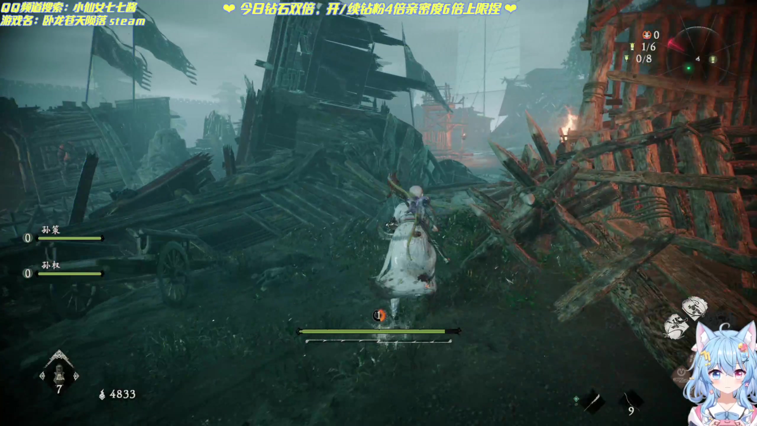 【2023-03-03 23点场】小仙女七七酱：❤卧龙首播：粉色猫猫旗！敌人看到腿都软了