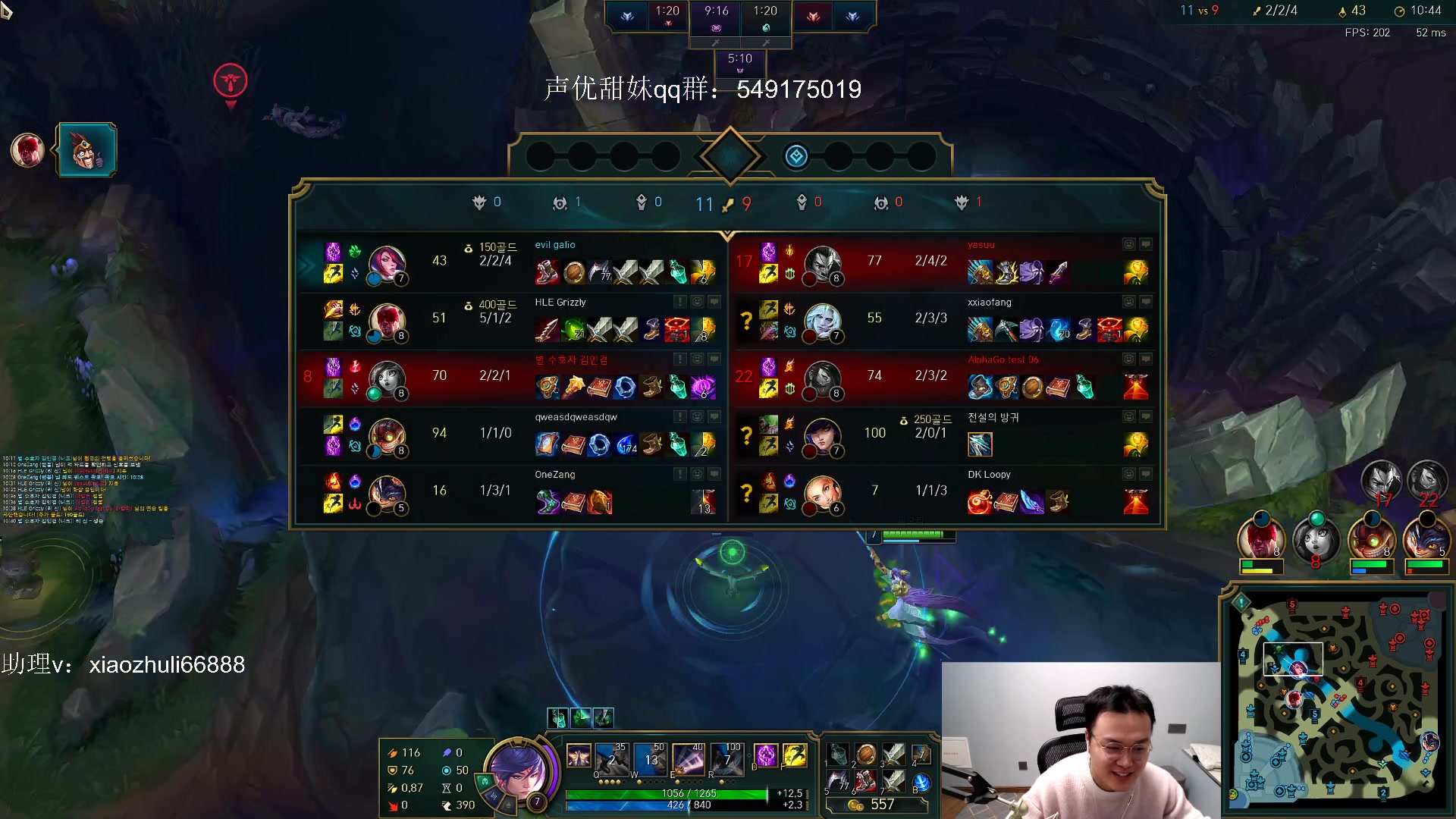 【2023-03-04 00点场】jjking剑姬：韩服67胜率王者，继续攀登！