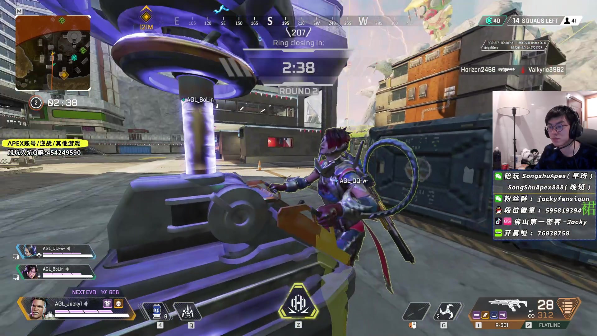 【2023-03-02 19点场】Jackyar：晚7.30训练赛，再接再厉！