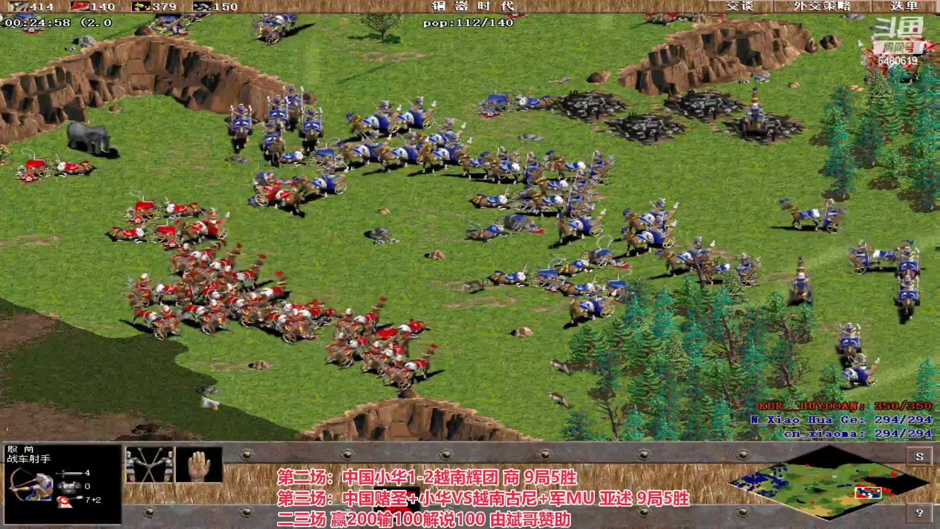 【2023-03-04 20点场】罗马协会：罗马复兴巅峰对决