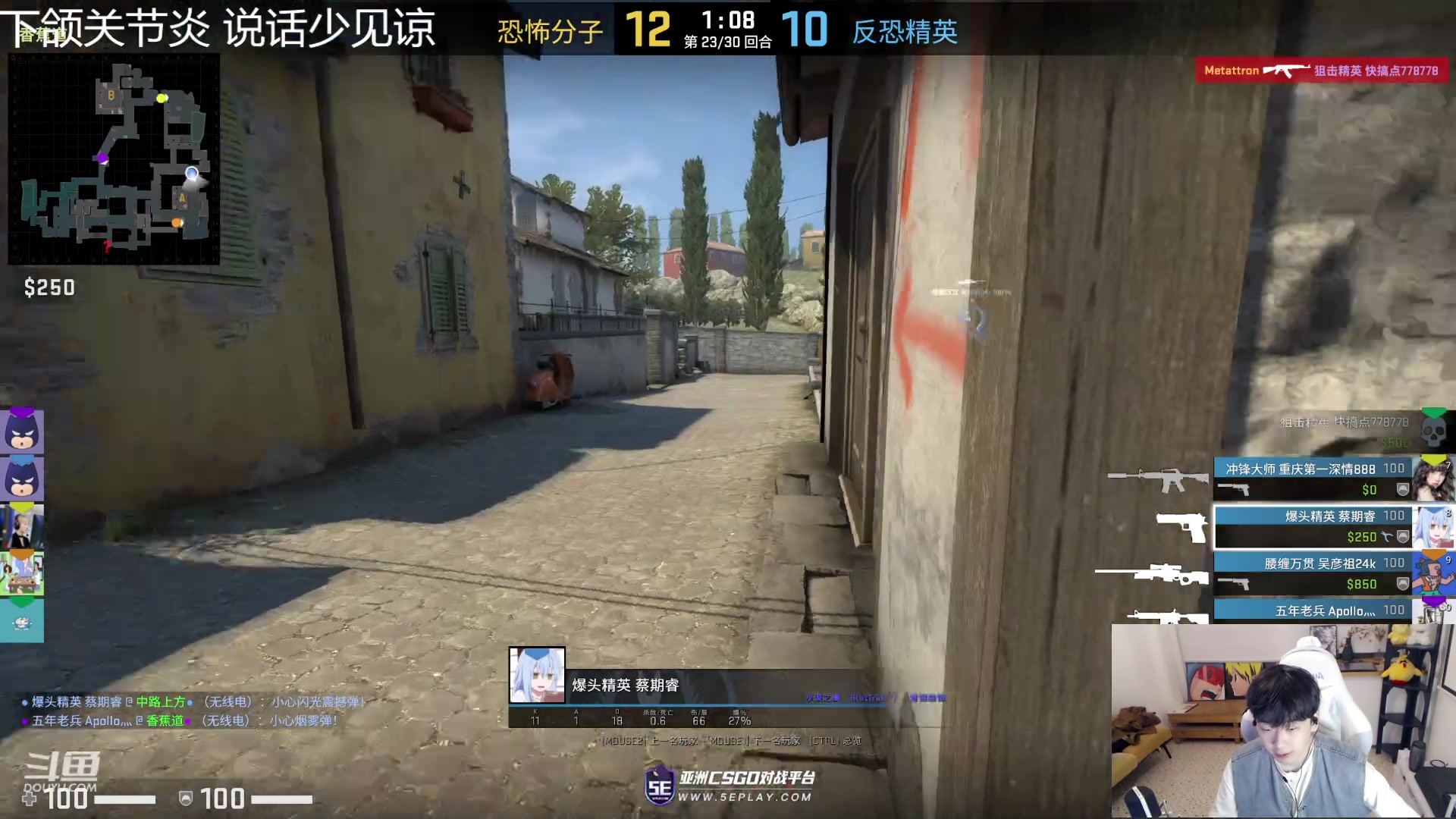 【2023-3-4 21点场】叁三QvQ:【小奶团】今天一点半来