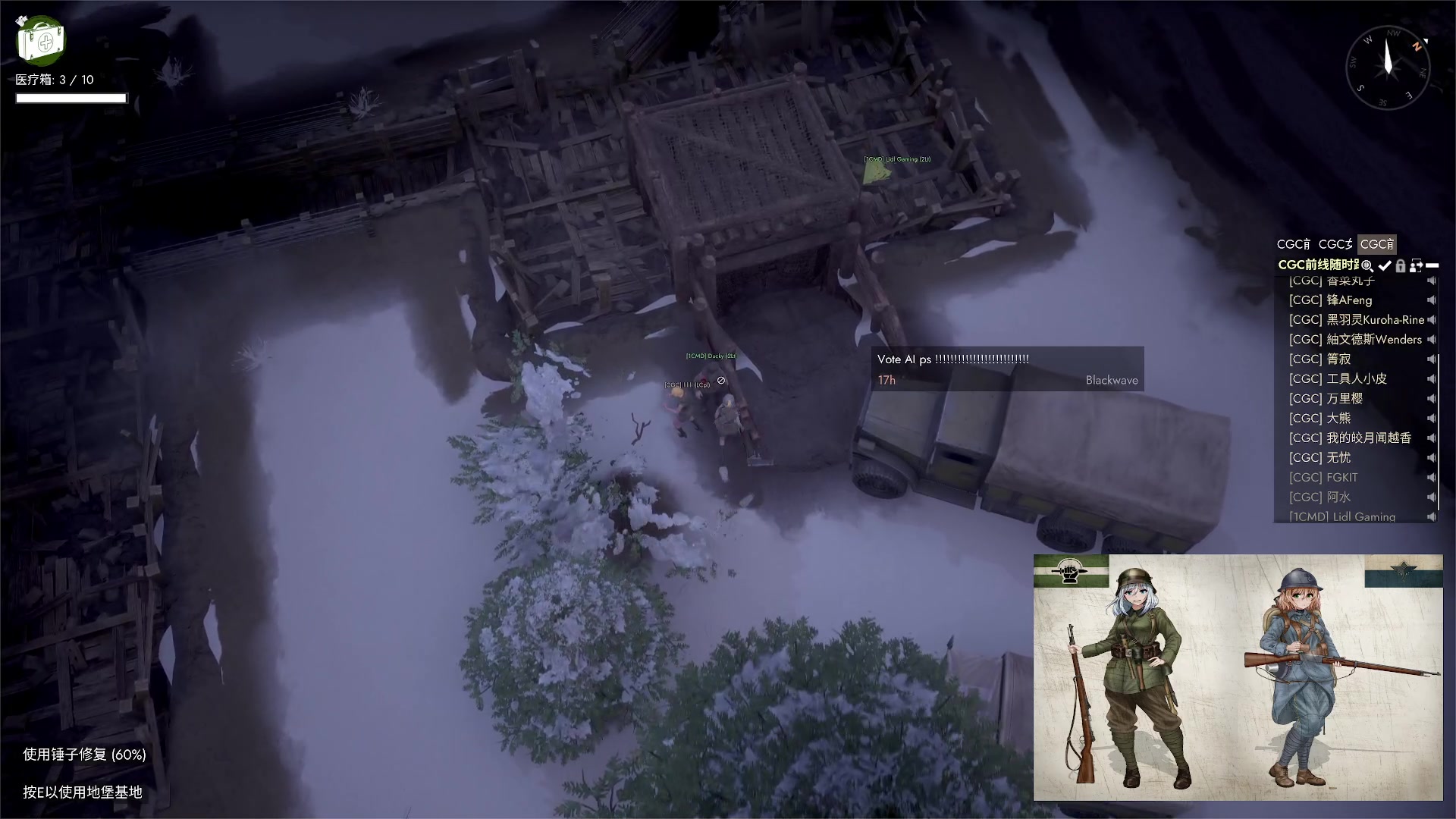 【2023-03-03 17点场】主播无忧丶：【小奶团】散兵坑摸鱼