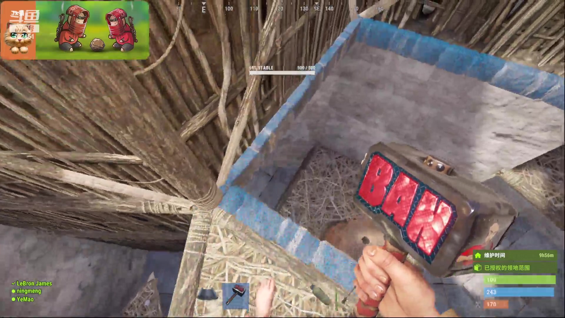 【2023-03-05 10点场】GY阳哥：末日生存第一天 702151