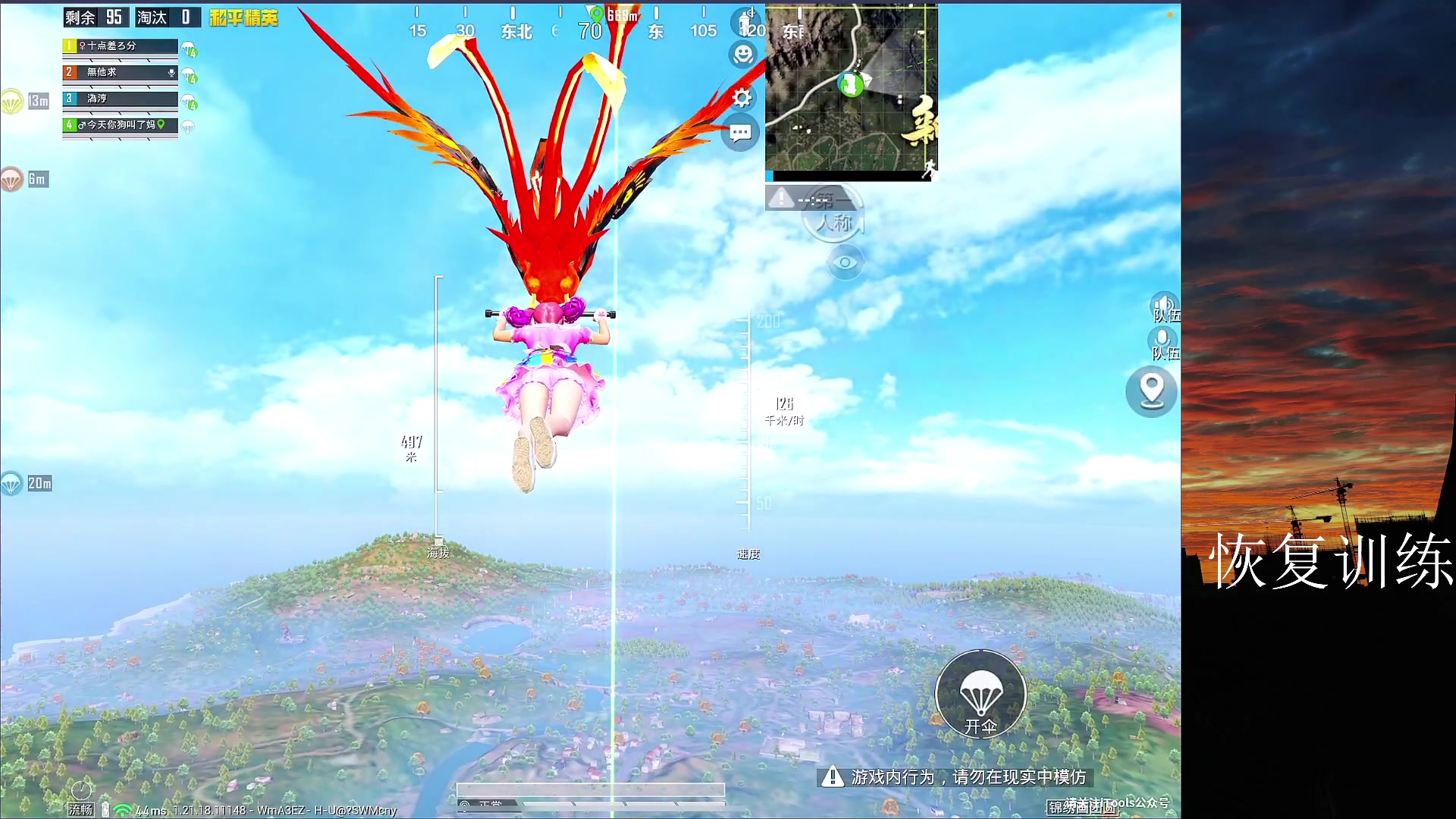 【2023-03-05 13点场】六神弟弟Tht：⭐第一天直播⭐ 88880