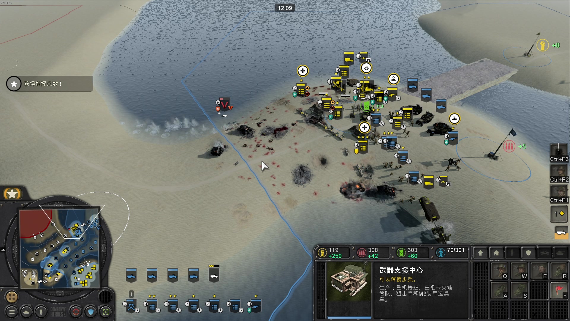 【2023-03-04 23点场】主播帝王：帝王的直播间 731252