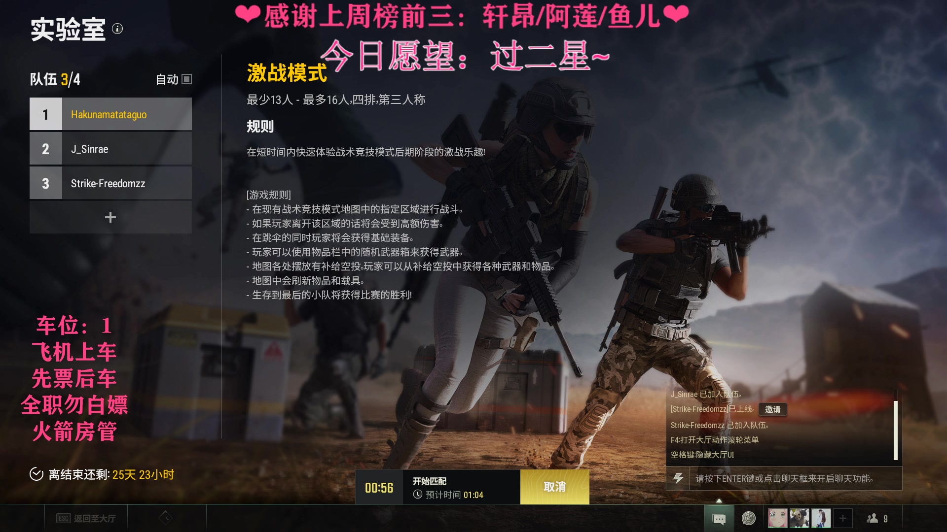 【2023-03-05 14点场】绘心菇凉：❤️双倍亲密度，温柔妹妹绘心❤️
