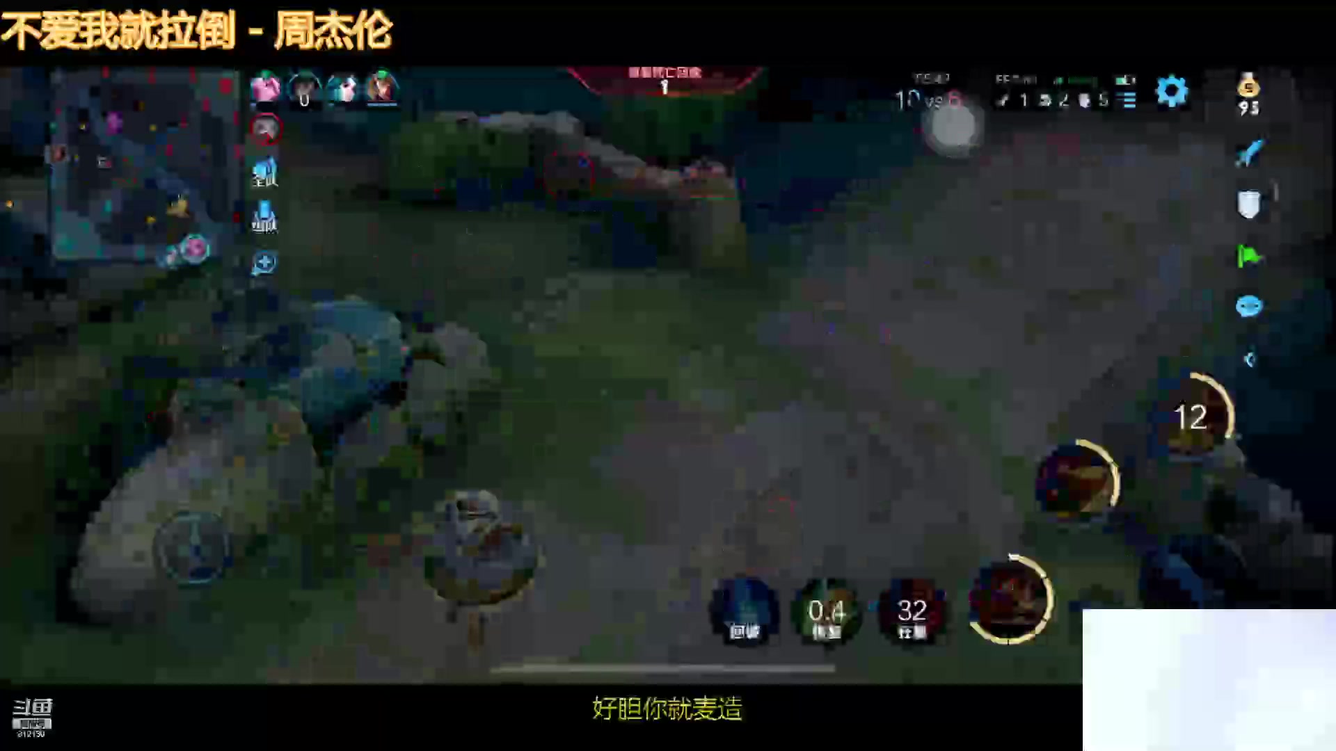 【2023-03-04 20点场】恐惧之鸦牛牛：大家新年快乐！！！