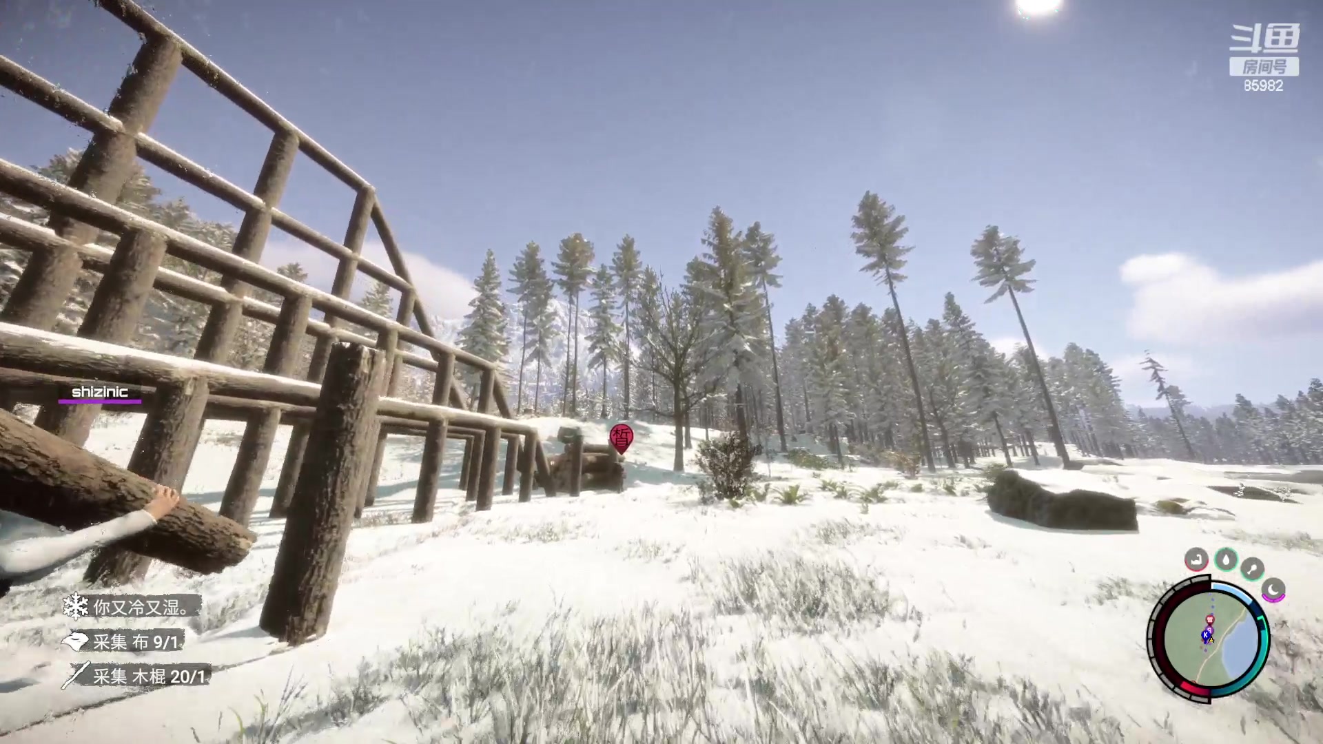 【2023-03-04 22点场】douyu小漠：小漠：森林盖座迪士尼乐园！