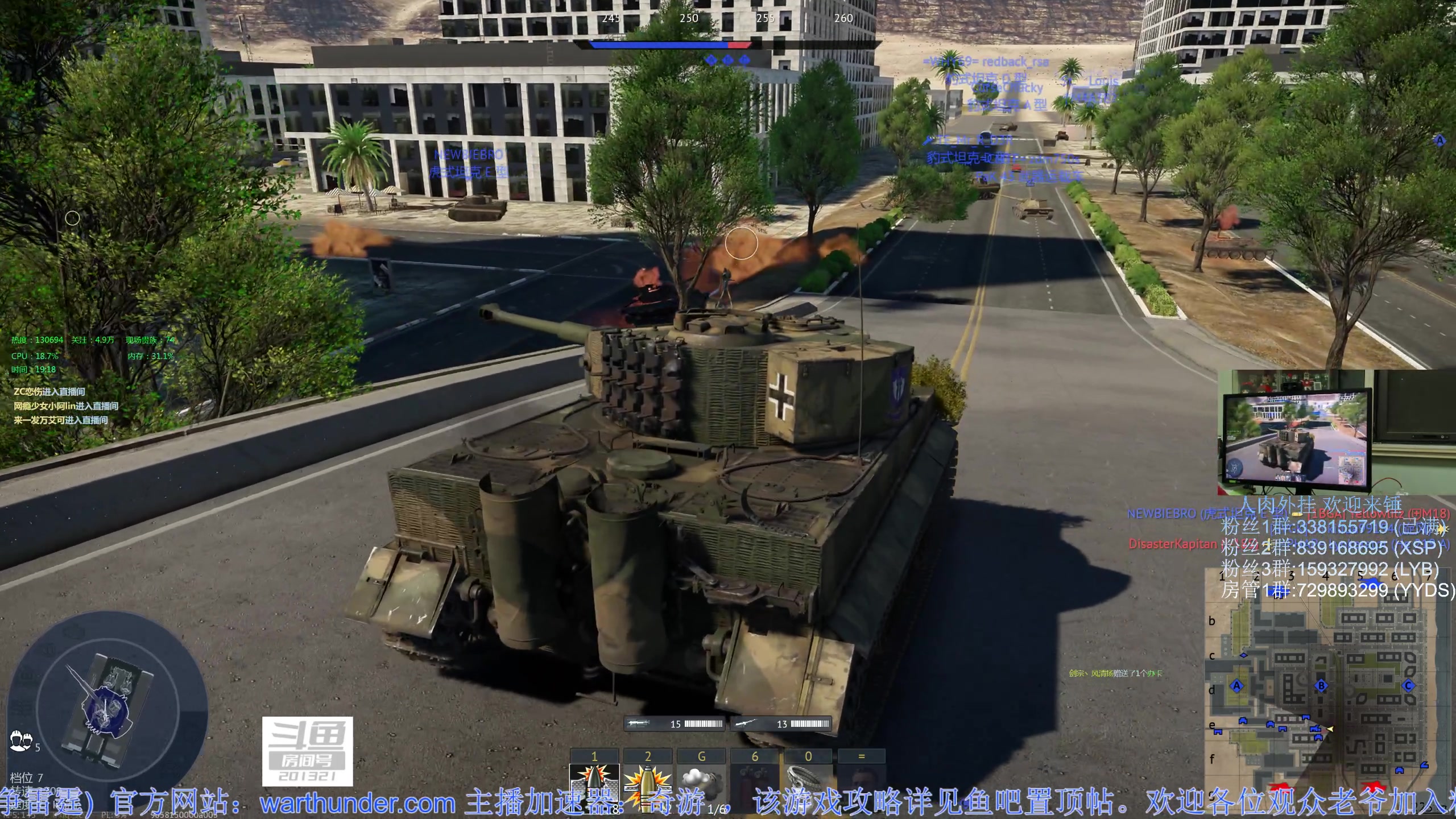 【2023-03-03 18点场】战争雷霆老铁：【战争雷霆】陆战历史模式老兵营地