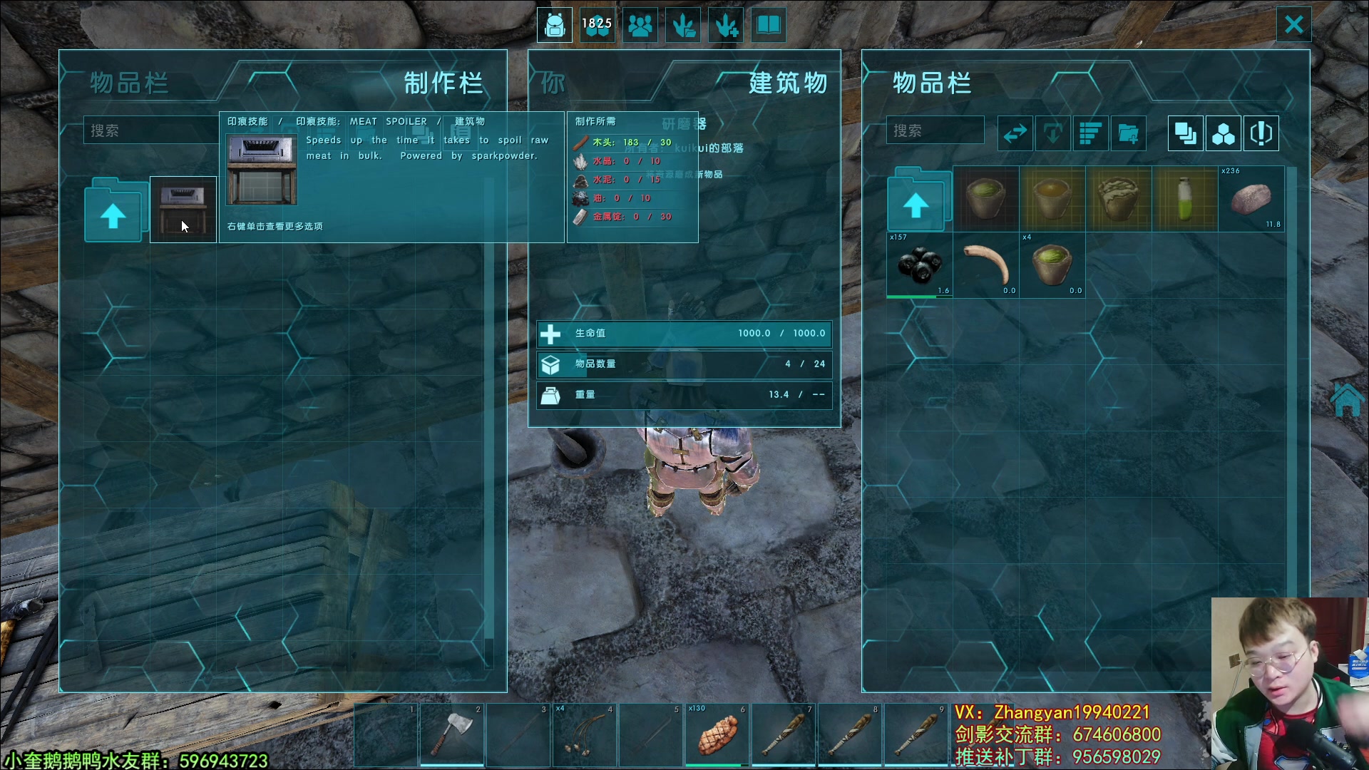 【2023-03-05 04点场】红眼小奎：顶级点将+鸭鸭