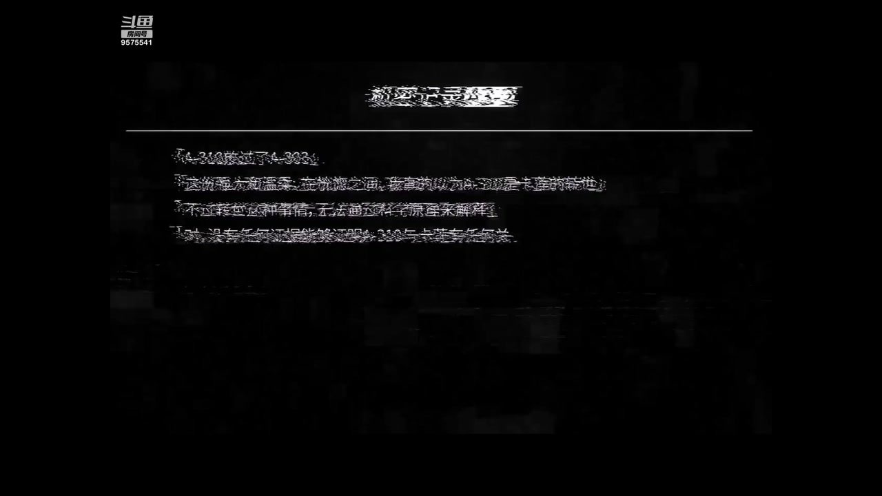 【2023-03-04 13点场】晴天冰淇淋c：我就是神仙颜值担当