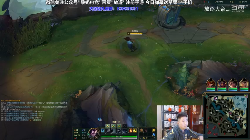 P11 亚索对线船长