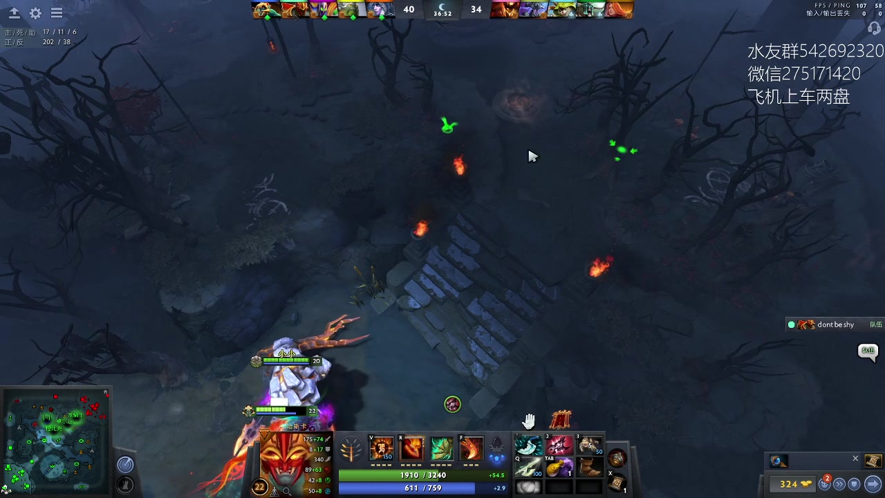 【2023-03-05 04点场】小粥泥浆：关键词:id窃取者!！