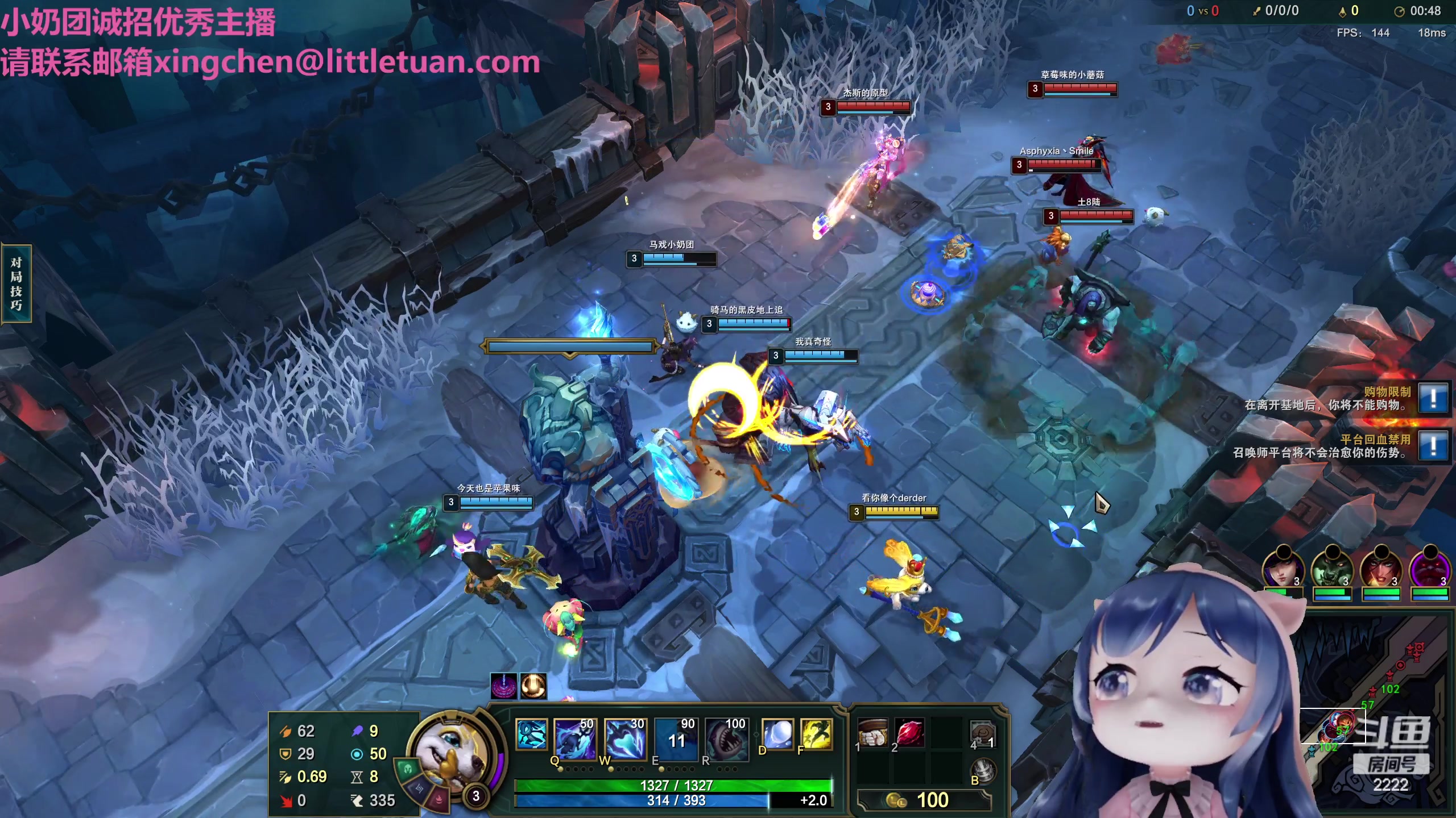 【2023-03-05 19点场】一条小团团OvO：这不比看视频有意思~