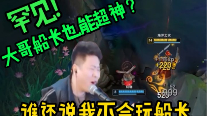 听说最近伙食不好，给兄弟们下下饭！
