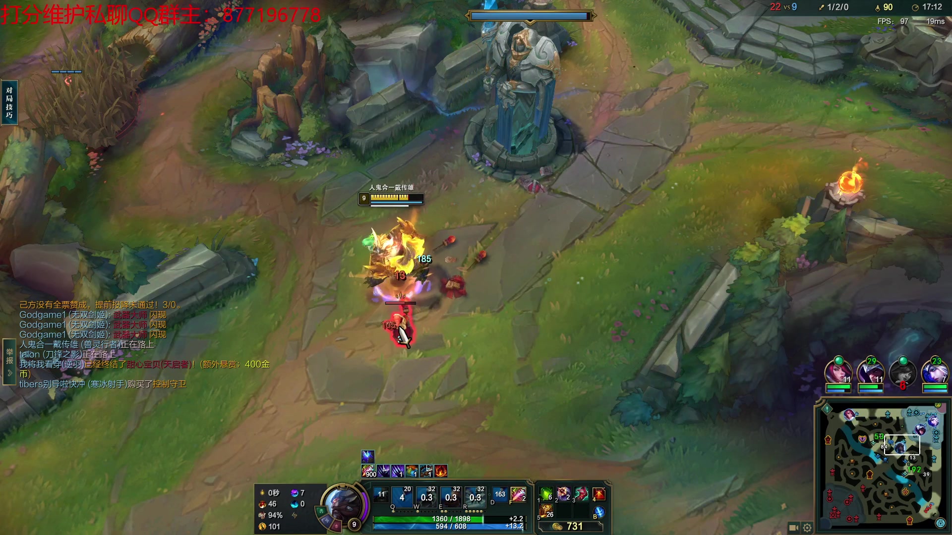 【2023-03-05 16点场】Night丶杀神风：乌迪尔电一宗师局