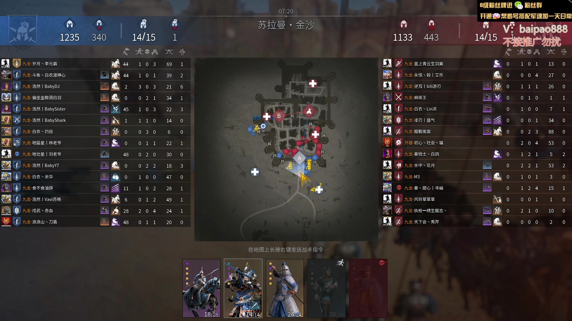 【2023-03-05 13点场】神罚丶白袍小将：菜鸟级业余选手