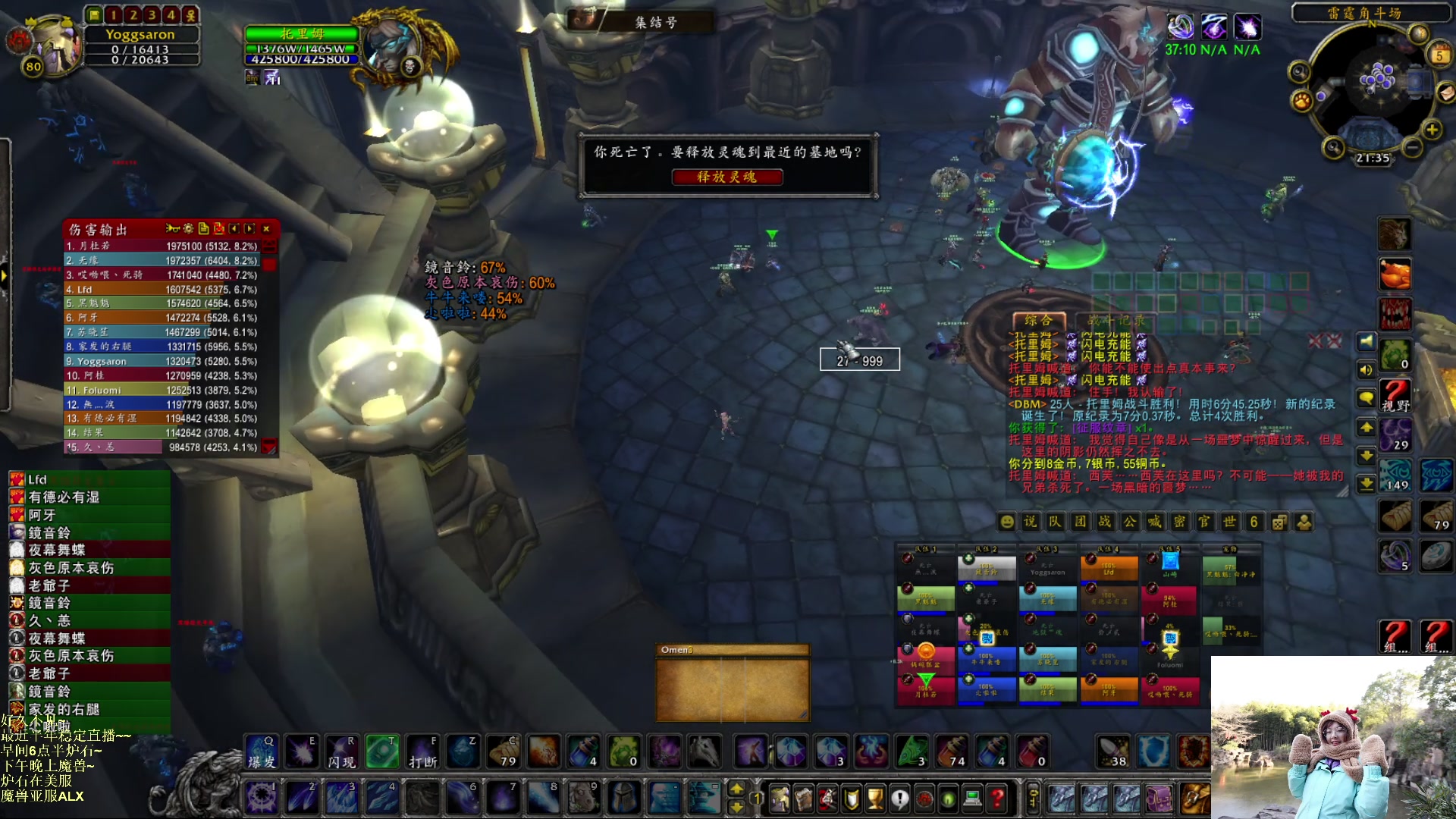 【2023-03-05 20点场】可爱小零食：小零食：早起鸟儿有虫吃！