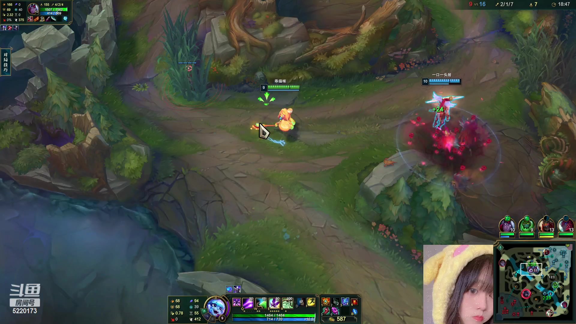 【2023-03-05 00点场】恶霸提莫：二台贝贝哭哭鬼：国服软辅王！