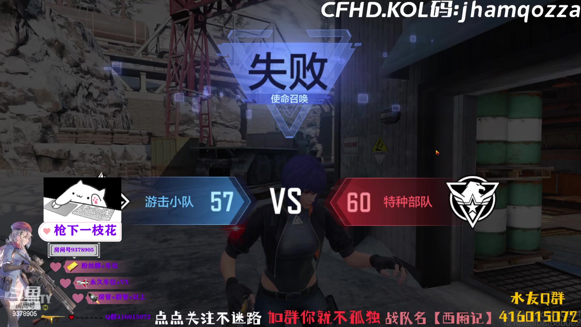 【2023-02-26 23点场】叨刀学长：给你整把AK，给我整把来福