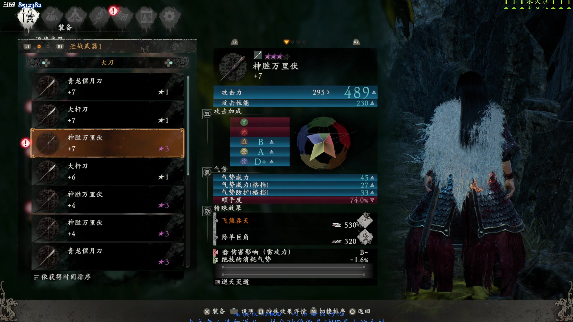【2023-03-04 23点场】呜喵之王：【老喵】冲鸭~~~~！