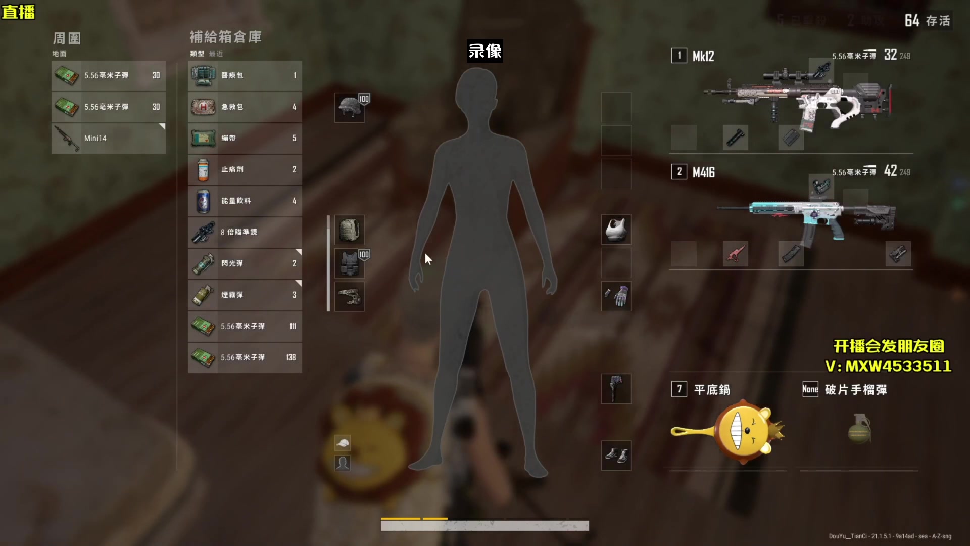 【2023-03-05 00点场】天赐丶4533511：请病假，明天去医院，身体不适。